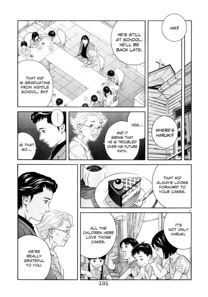 Chocolat (KUBONOUCHI Eisaku) Chapter 73 17